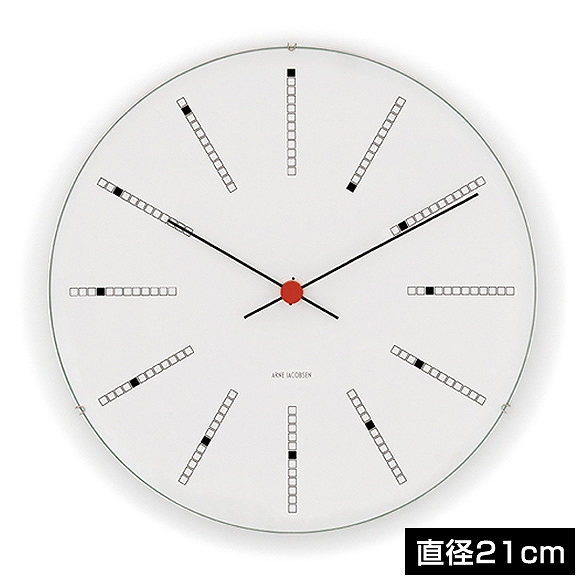 掛け時計｜アルネ ヤコブセン(ARNE JACOBSEN) 掛け時計 21cm