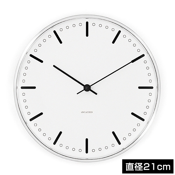 掛け時計｜アルネ ヤコブセン(ARNE JACOBSEN) 掛け時計 21cm