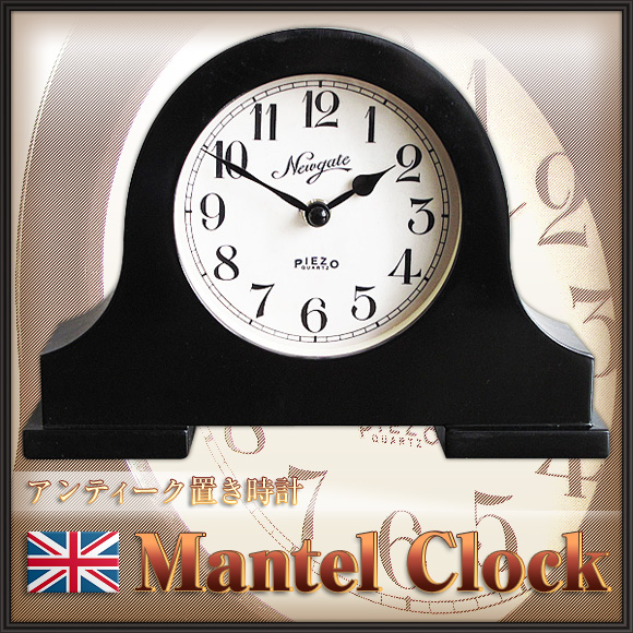 英国　アンティーク　置き時計