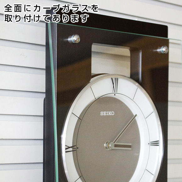 セイコー(SEIKO)振り子時計 インターナショナルコレクション PH450B ...