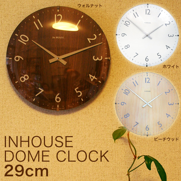 IN HOUSE インハウス ドームクロック 40cm ウォルナット　壁掛け時計