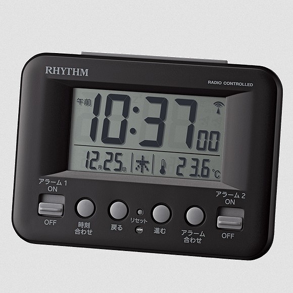 置き時計｜シチズン (CITIZEN) 置き時計 光センサー付 自動点灯ライト 