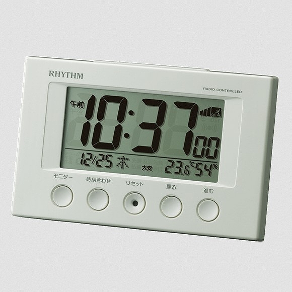 置き時計｜リズム時計 RHYTHM 置き時計 電波デジタルめざまし時計 電子