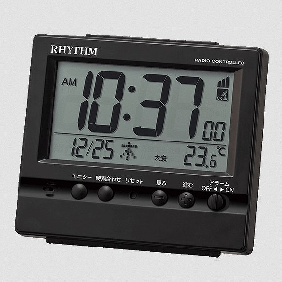 置き時計｜リズム時計 RHYTHM 置き時計 電波デジタルめざまし 