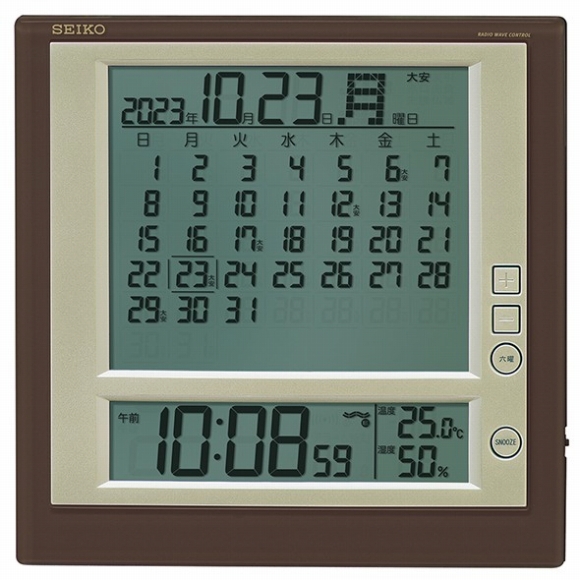 置き時計｜セイコー(SEIKO) 置き時計 デジタル 電波時計 スヌーズ